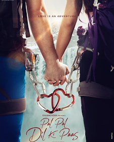 Pal Pal Dil Ke Paas 2019 | Pal Pal Dil Ke Paas Hindi Movie: Release Date, Cast, Story, Ott, Review, Trailer, Photos, Videos, Box Office Collection – Filmibeat