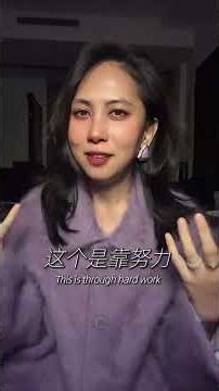 ENTP进阶系统01：看懂并彻底释放Ne创造力 #entp #mbti #方法论