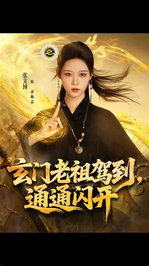 A Tale of Two Sisters | Cartoon09