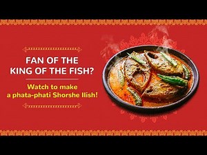 How to Make Quick and Yummy Hilsa Fish curry at home | Fortune Foods