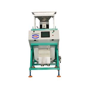 [Hot Item] Optical Remote Control Color Sorter Rice Color Sorting Grading Machine