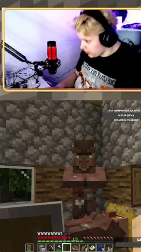 Тут вам не притон взагалі то | #saxara6_6_6 с помощью #Twitch