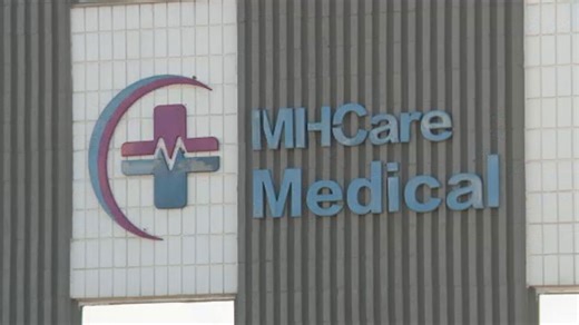 New addendum shows millions of dollars unaccounted for in AHS procurement scandal