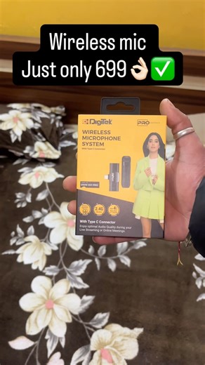 Unboxing DWM-001-pro mic for beginners #digitek #unboxing