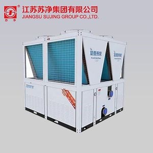 [Hot Item] Stable performance Ultra-Low Ambient Temperature Air Source Heat Pump Unit