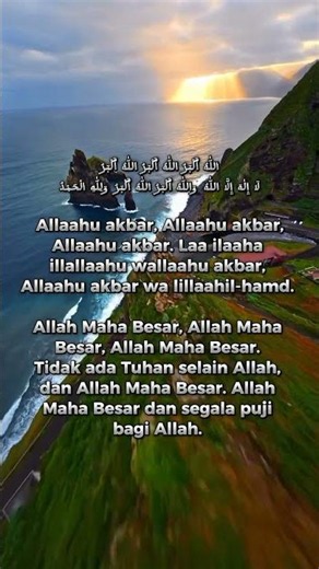 ٱللَّٰهُ أَكْبَرُAllaahu AkbarArtinya: Allah Maha Besar