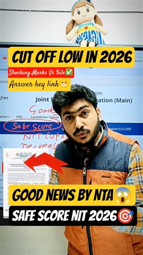 Marks Vs Percentile JEE 2026 🔥| Good news by NTA Urgent update 😱| Answer key out ⁉️ JEE mains 2026
