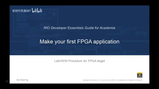 LabVIEW FPGA三层架构（PC-RT-FPGA）快速入门实例 8 of 9:Create PC Main.vi