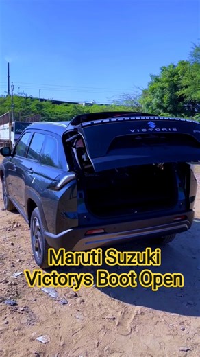 New Maruti Suzuki Victorys Boot Open with Remote 💥 #2025 #automobile #maruti #suzuki #victorys