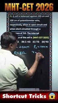 Shortcut Trick Question 19 | Current Electricity | Physics | MHT-CET 2026 | Mukesh sir