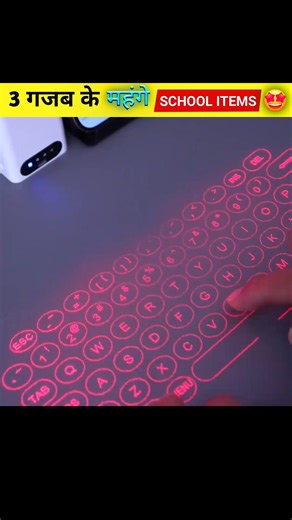 Top 3 Unique School Gadgets 2026 | Best Student Tech & Free Giveaway! 🎒🔥 #trendinggadgets #gadgetry