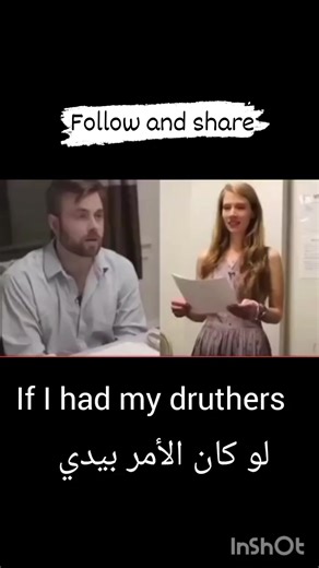 If i had my druthers. #reels #English #learnenglish #EnglishLearning #englishteacher | Learn English