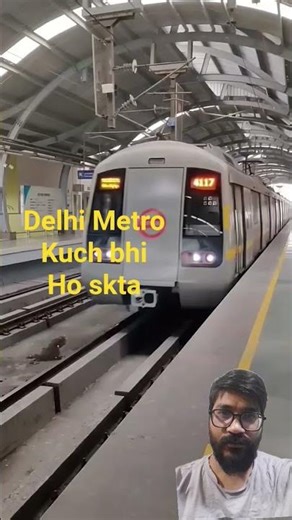 DMRC | Metro Train Arriving | Yellow line | Delhi Metro | Metro Station | huda city centre #shorts