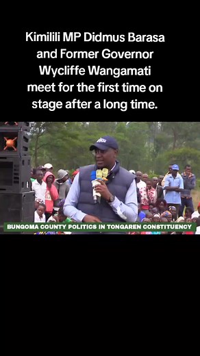 Kimilili MP Didmus Barasa and Former Governor Wycliffe Wangamati meet for the first time on Stage after long time. #politicalhumor #politicaltiktok #politics #onlinetvkenya #didmusbarasa #wangamati #bungoma #bungomatiktokers