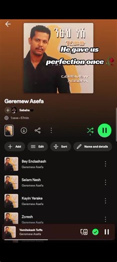 Explore the Beauty of Amharic Music: Geremewu Asefa