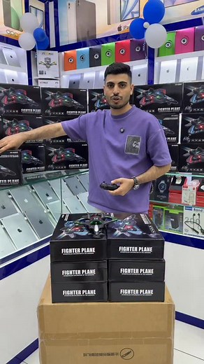 4.4K views · 1.8K reactions | NEW MODEL AIRPLANE JET AT A DOT ELECTRONICS. Kid jet | airplane kid jet | small jet. #airplainjet #kidstoys #kidsjatt | Ans Jameel | Facebook