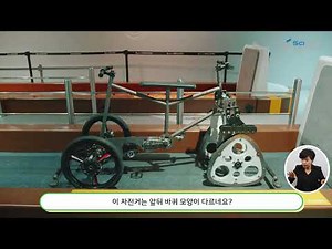[온라인 전시해설] 굴러라 굴러라 정폭도형