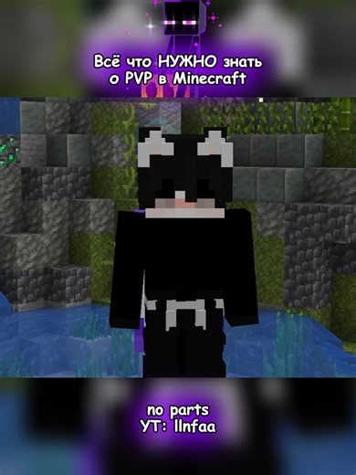 EnderClown (@ender_clown)’s videos with оригинальный звук - EnderClown