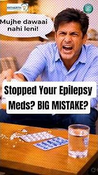 Seizure Treatment Duration: Can You Stop Epilepsy Medicines Early? | Dr. Kunal Bahrani