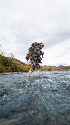 Be a real friend. #GearFool #TestedAndProven #Adventure #Outdoors #RealFriend | Gear Fool