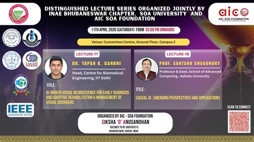 Distinguished Lecture Series 2026 | AI in Neuroscience Causal AI | SOA University | AIC - SOA | Prof.Renu Sharma