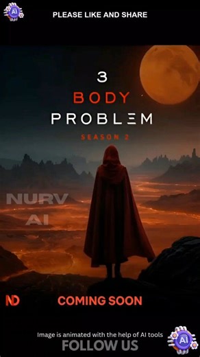 The San-Ti are coming, and the Universe is a Dark Forest. 🌑👀 ​IT’S OFFICIAL: 3 Body Problem returns for Season 2! 🛸 Netflix has confirmed they are filming Seasons 2 and 3 back-to-back to complete the trilogy. The next chapter will adapt the mind-bending "Dark Forest" arc. 🌲🩸 ​While we might have to wait until roughly 2026 for the premiere, the Wallfacers are already preparing. Are you ready for the Doomsday Battle? 💥⏳ ​#3BodyProblem #Netflix #SciFi #TheDarkForest #Season2 #SanTi #Sophon #C