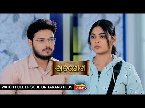 Rajayoga | Ep 24 | Mega Serial | 2nd Dec 2023 | Watch Full Episode Now On Tarang Plus