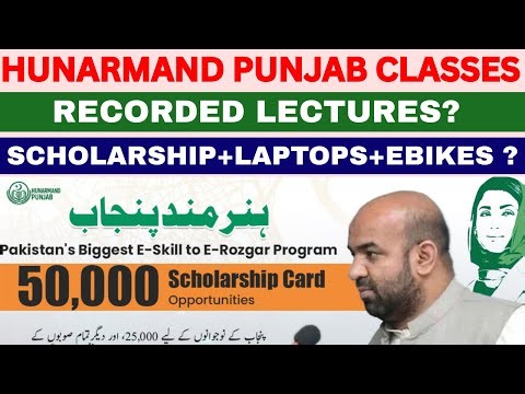Hunarmand Punjab Program Course Details 2025 ? | Hunarmand Punjab Program Course Starting Date.