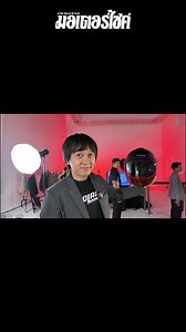 Motorcycle Magazine on Reels