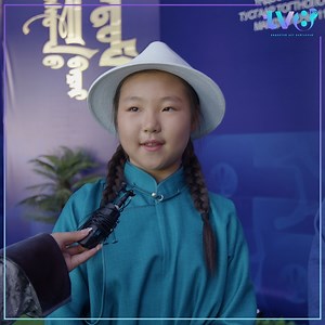 📣 Welcome to Mongolia | Анх удаа Монгол наадмаа үзэж, монголчуудтайгаа баярлаж байгаа нь маш сайхан байна... ӨМӨЗО-ны Шилийн гол аймгаас Монгол наадмыг зорин ирсэн зочдын сэтгэгдлийг Төв цэнгэлдэх хүрээлэнгээс хүргэж байна. 🇲🇳 ТВ8 телевиз, TV8 Mongolia пэйж хуудсаар Үндэсний их баяр наадмын шууд дамжуулалтыг хүлээн авч үзээрэй. | TV8 Mongolia
