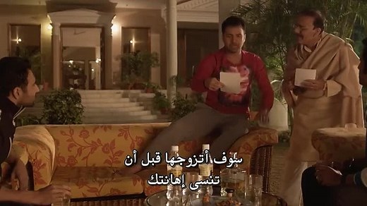 Happy Go Lucky .2014