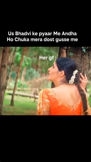 ᴍᴇᴍᴇꜱ | ᴀʀʙᴀᴢ ᴋʜᴀɴ on Instagram: "Baichara dost😂😂"