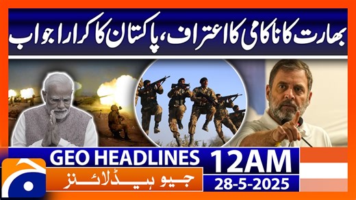Geo News Headlines 12 AM (28th May 2025) | TV Shows - geo.tv