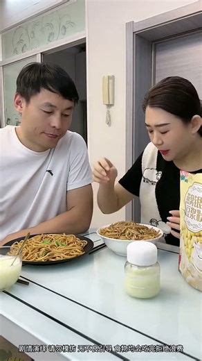 The Easiest Way to Annoy Your Spouse! 🤣 Speed Eating Challenge
