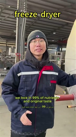 Direct from China Factory 🇨🇳 FD Machine for Premium Snacks #businessdubai