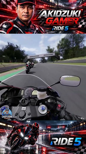 Riding In The Pack From Cockpit View In RIDE 5