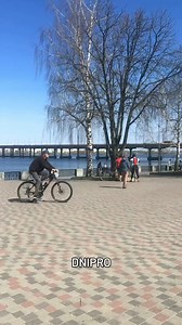 51K views · 2.1K reactions | Найтепліший квітень, що був   "photographer_andrey_moroz" | Дніпро - це Україна | Facebook