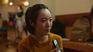 Expedia TV Spot, 'Two Step' Song by Tammy Wynette