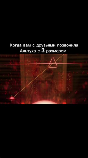 Movie title: alien vs. predator, must watch #хищник #predator #альтушка #3 #размер #девушка #film #прикол #шутка #мем #рил #fyp