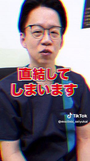 オナニーの頻度とリスクについての注意