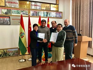 [Hot Item] Soybean Cake Oil Solvent Extraction Plant