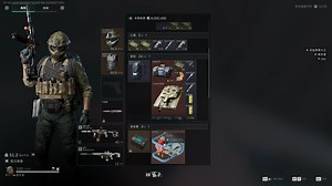 这才是真正的relink宣传片