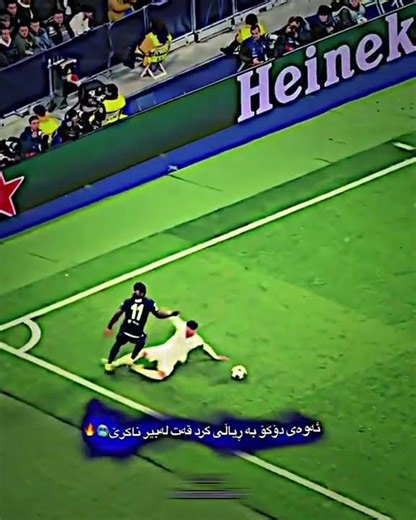 #foryou #doco #mancity #realmadrid #baho_bradosty #لايكاتكم #fypシ゚viral #explore #viral #اكسبلورexpl