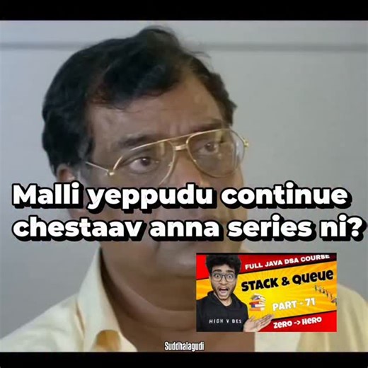 Suddhalagudi on Instagram: "Telugu lo nenu Choosina the best nuvvey anna @engineering_animuthyam ..plz respond"