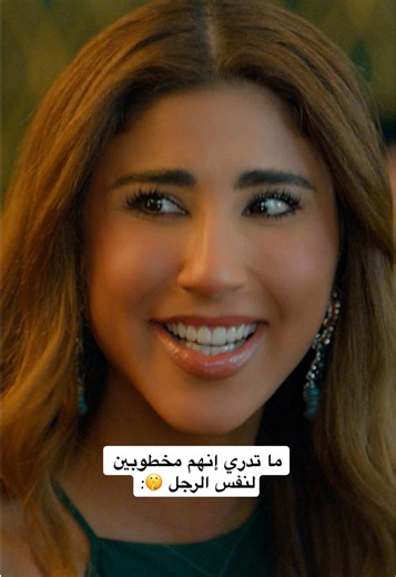 NetflixMENA على TikTok