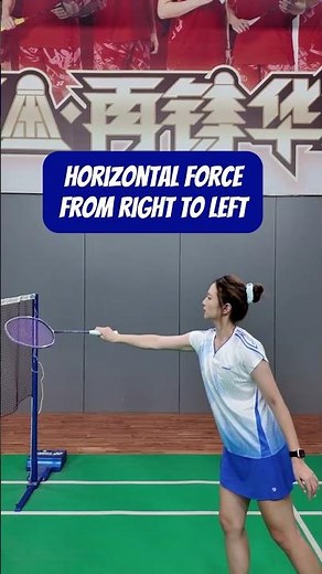 one step to master front net sweep shot