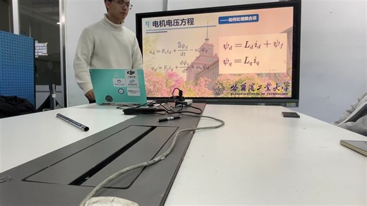 硬件教学——FOC（Field-Oriented-Control）基本思想入门