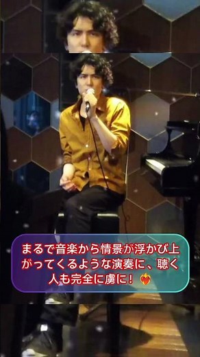 【圧巻】藤井風のピアノが別次元すぎる！😳🎹✨ 洋楽・ジャズ・クラシック・昭和歌謡まで魅せる神演奏に完全に虜…#藤井風#FujiiKaze#藤井風ピアノ#ピアノ演奏#ピアニスト#ジャズ#クラシック