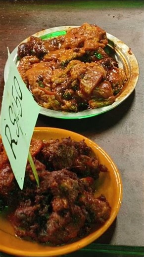 SnackTime: Chicken 65
