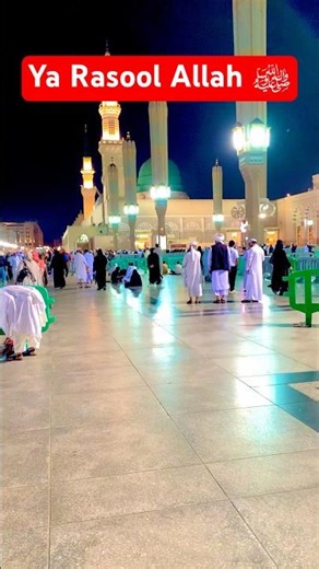 Madina beautiful View | #madina #shortsfeed #explorepage #viralvideo #view #trending #shortsviral